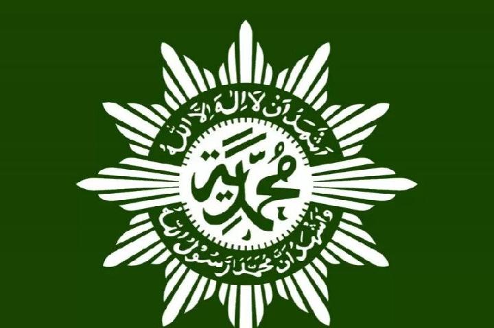 Muhammadiyah Tetapkan Hari Raya Idulfitri Jatuh Pada Tanggal 13 Mei 2021